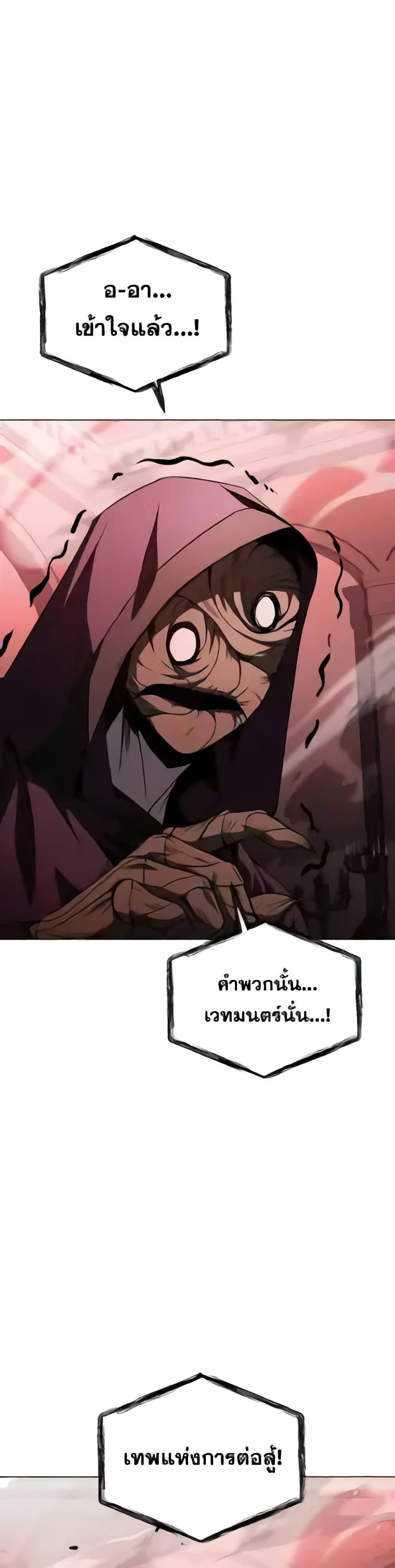 Manga-lc-com อ่านมังงะ อ่านการ์ตูน ออนไลน์ ฟรี TheConstellati ตอนที่ 1 2 3 4 5 6 7 8 9 10 11 12 13 14 ฟรี ไม่มีโฆษณา Manga-lc - อ่าน มังงะ อ่าน การ์ตูน ออนไลน์ อ่านมังงะ ฟรี