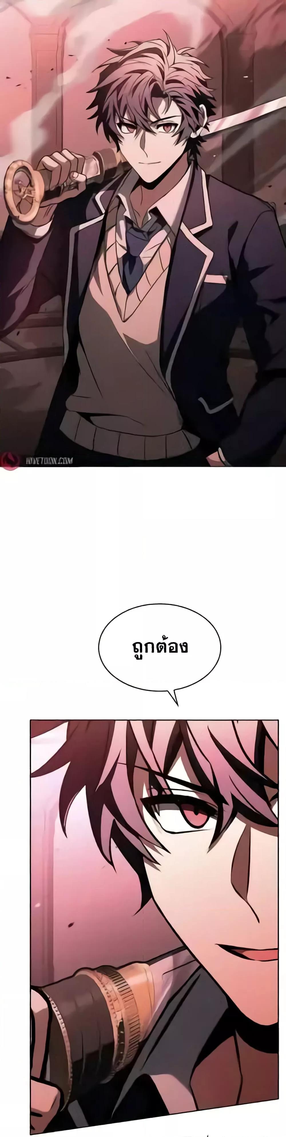 Manga-lc-com อ่านมังงะ อ่านการ์ตูน ออนไลน์ ฟรี TheConstellati ตอนที่ 1 2 3 4 5 6 7 8 9 10 11 12 13 14 ฟรี ไม่มีโฆษณา Manga-lc - อ่าน มังงะ อ่าน การ์ตูน ออนไลน์ อ่านมังงะ ฟรี