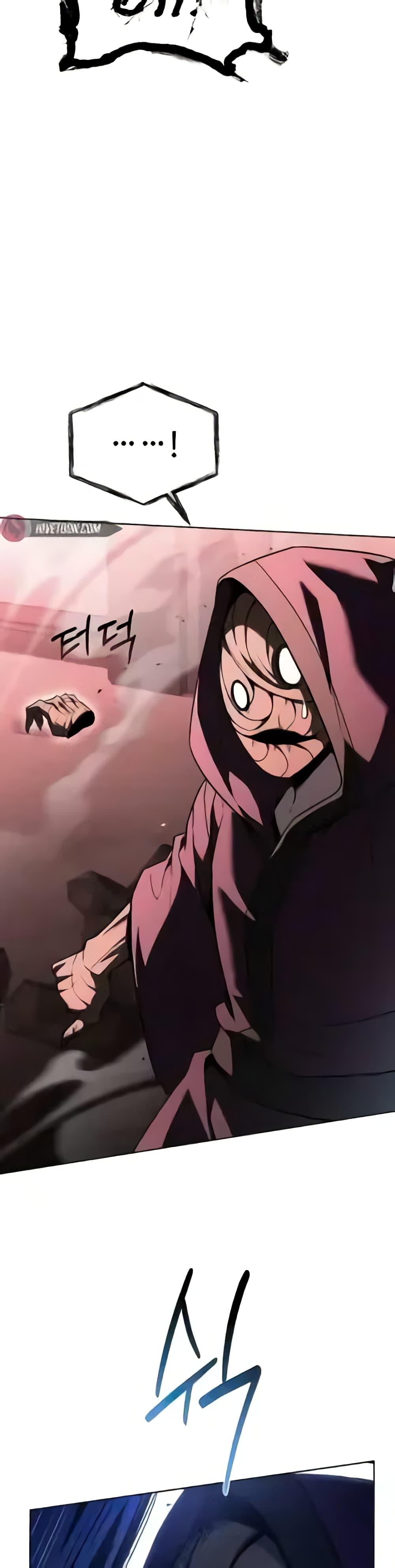 Manga-lc-com อ่านมังงะ อ่านการ์ตูน ออนไลน์ ฟรี TheConstellati ตอนที่ 1 2 3 4 5 6 7 8 9 10 11 12 13 14 ฟรี ไม่มีโฆษณา Manga-lc - อ่าน มังงะ อ่าน การ์ตูน ออนไลน์ อ่านมังงะ ฟรี