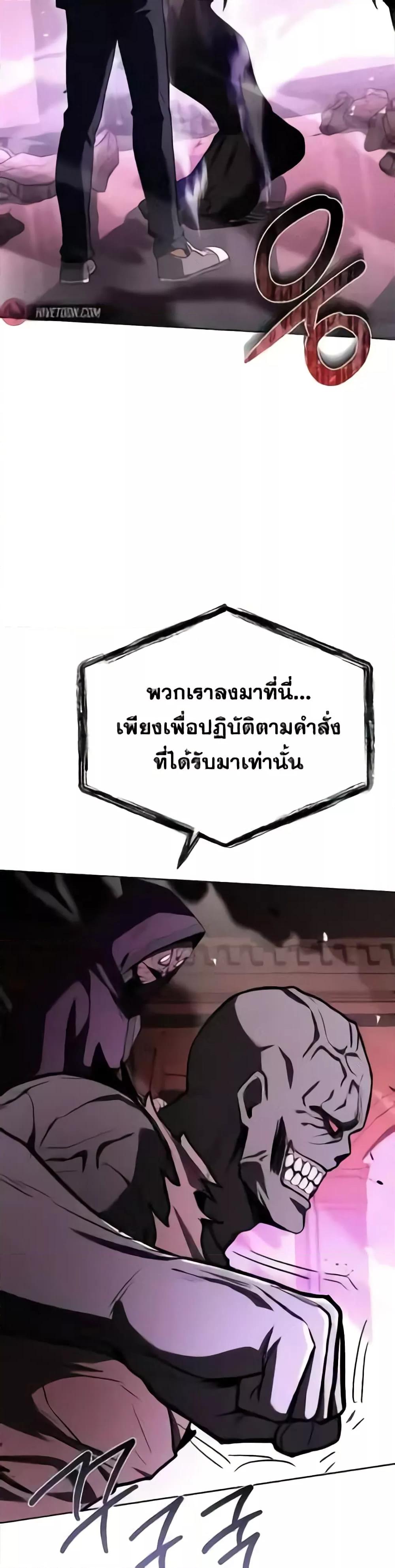 Manga-lc-com อ่านมังงะ อ่านการ์ตูน ออนไลน์ ฟรี TheConstellati ตอนที่ 1 2 3 4 5 6 7 8 9 10 11 12 13 14 ฟรี ไม่มีโฆษณา Manga-lc - อ่าน มังงะ อ่าน การ์ตูน ออนไลน์ อ่านมังงะ ฟรี