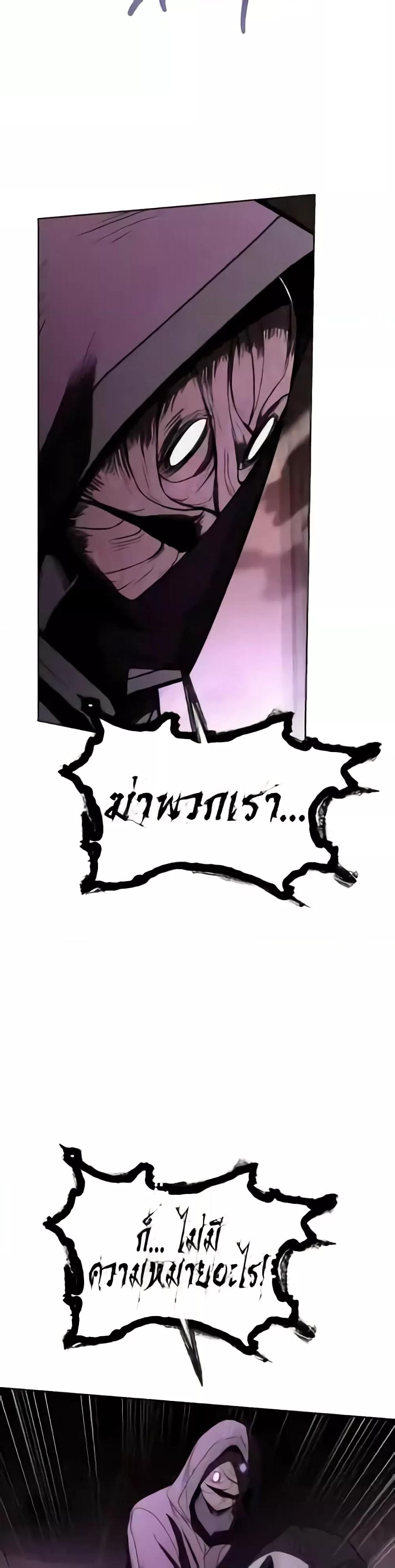 Manga-lc-com อ่านมังงะ อ่านการ์ตูน ออนไลน์ ฟรี TheConstellati ตอนที่ 1 2 3 4 5 6 7 8 9 10 11 12 13 14 ฟรี ไม่มีโฆษณา Manga-lc - อ่าน มังงะ อ่าน การ์ตูน ออนไลน์ อ่านมังงะ ฟรี