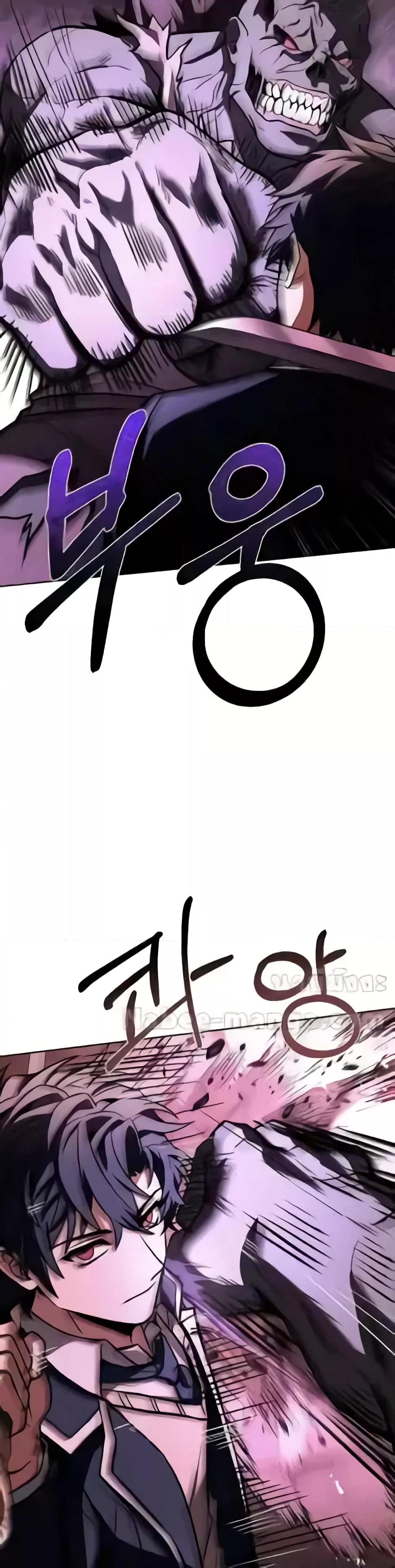 Manga-lc-com อ่านมังงะ อ่านการ์ตูน ออนไลน์ ฟรี TheConstellati ตอนที่ 1 2 3 4 5 6 7 8 9 10 11 12 13 14 ฟรี ไม่มีโฆษณา Manga-lc - อ่าน มังงะ อ่าน การ์ตูน ออนไลน์ อ่านมังงะ ฟรี