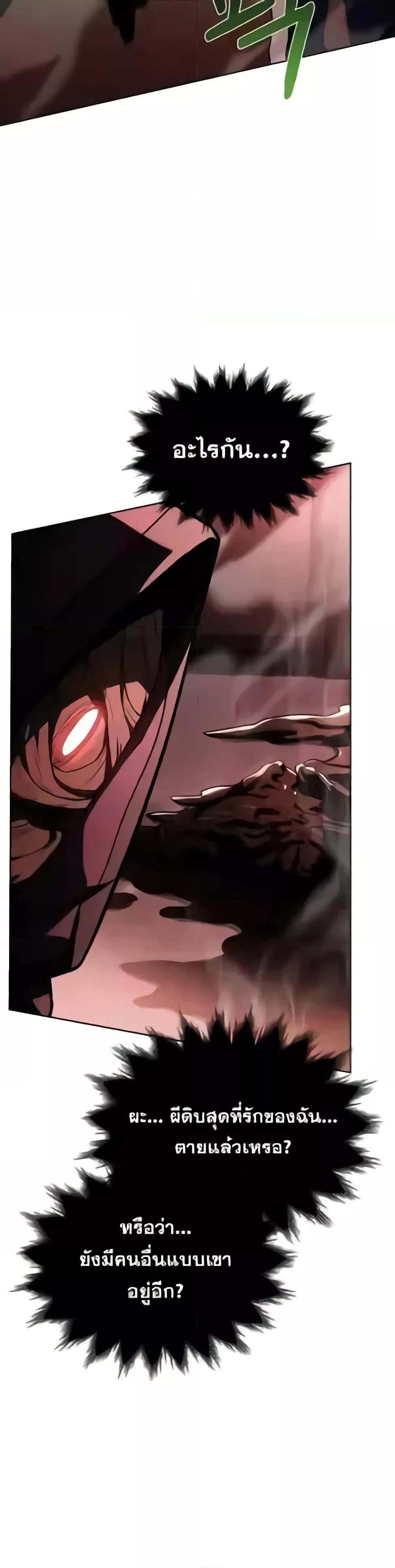 Manga-lc-com อ่านมังงะ อ่านการ์ตูน ออนไลน์ ฟรี TheConstellati ตอนที่ 1 2 3 4 5 6 7 8 9 10 11 12 13 14 ฟรี ไม่มีโฆษณา Manga-lc - อ่าน มังงะ อ่าน การ์ตูน ออนไลน์ อ่านมังงะ ฟรี