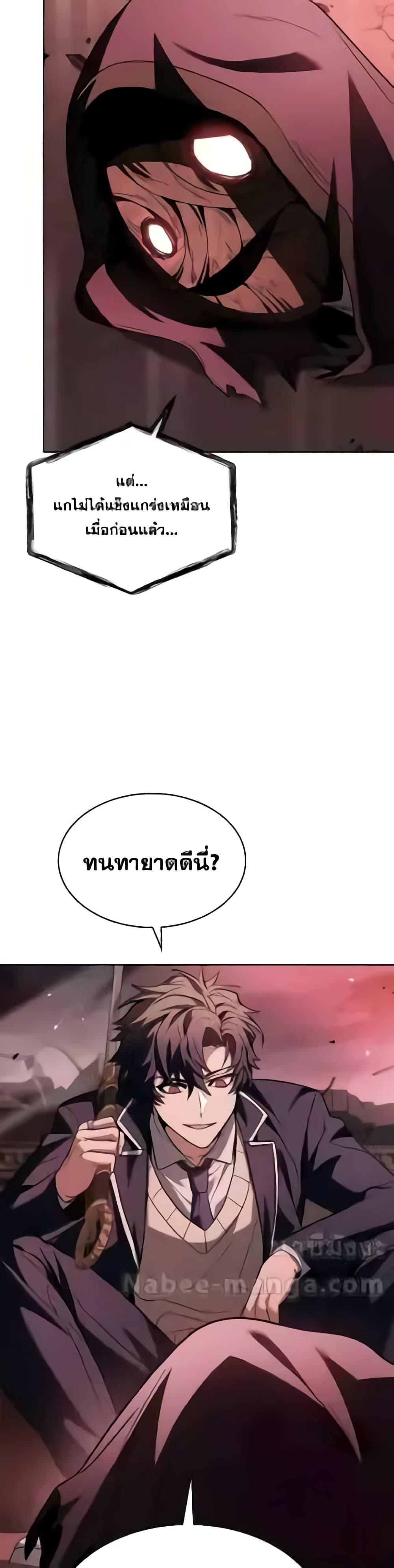 Manga-lc-com อ่านมังงะ อ่านการ์ตูน ออนไลน์ ฟรี TheConstellati ตอนที่ 1 2 3 4 5 6 7 8 9 10 11 12 13 14 ฟรี ไม่มีโฆษณา Manga-lc - อ่าน มังงะ อ่าน การ์ตูน ออนไลน์ อ่านมังงะ ฟรี