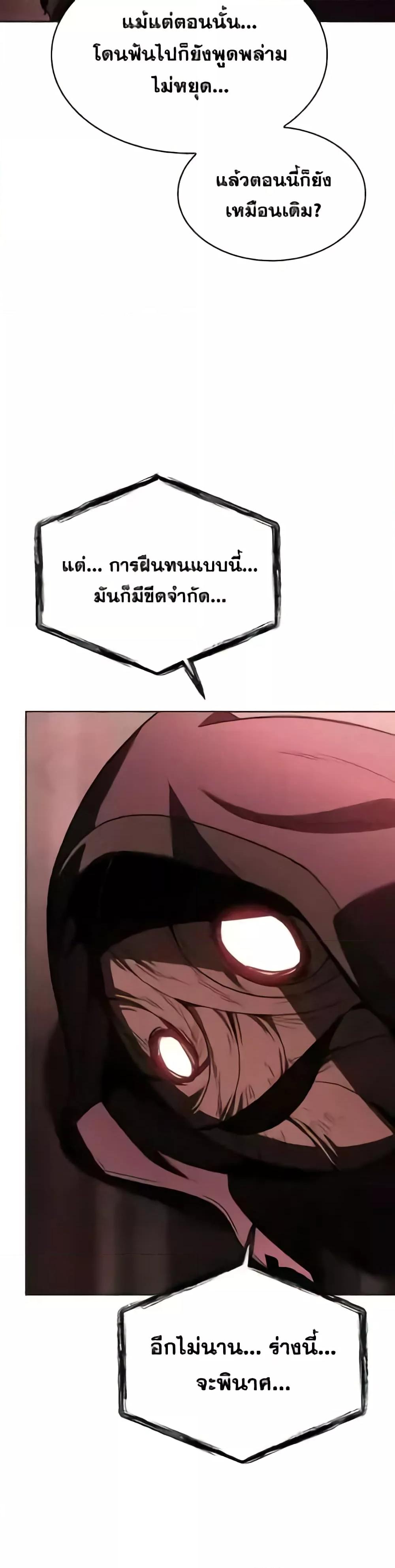 Manga-lc-com อ่านมังงะ อ่านการ์ตูน ออนไลน์ ฟรี TheConstellati ตอนที่ 1 2 3 4 5 6 7 8 9 10 11 12 13 14 ฟรี ไม่มีโฆษณา Manga-lc - อ่าน มังงะ อ่าน การ์ตูน ออนไลน์ อ่านมังงะ ฟรี