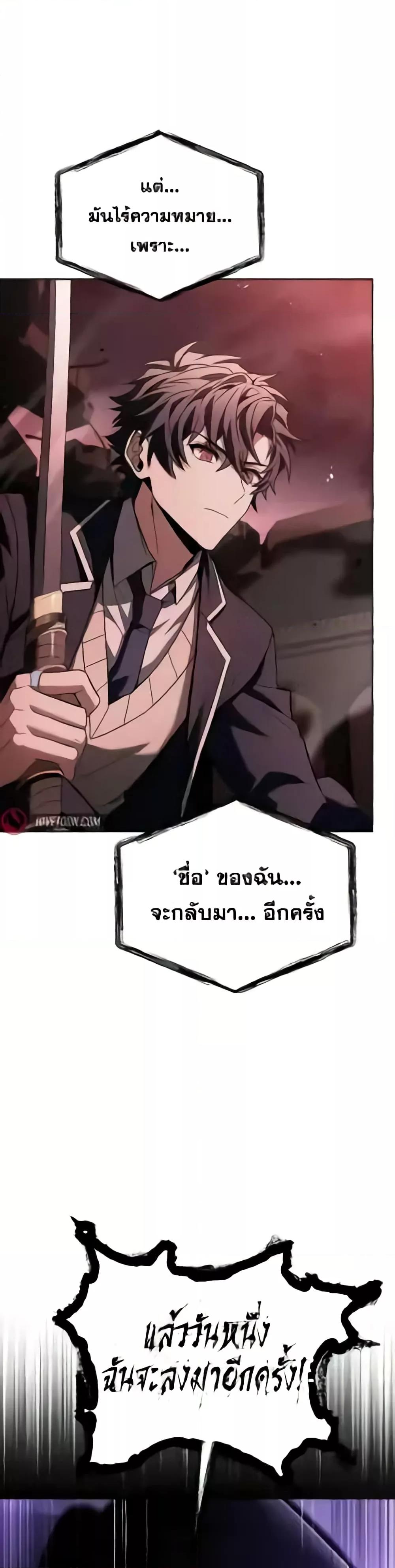 Manga-lc-com อ่านมังงะ อ่านการ์ตูน ออนไลน์ ฟรี TheConstellati ตอนที่ 1 2 3 4 5 6 7 8 9 10 11 12 13 14 ฟรี ไม่มีโฆษณา Manga-lc - อ่าน มังงะ อ่าน การ์ตูน ออนไลน์ อ่านมังงะ ฟรี