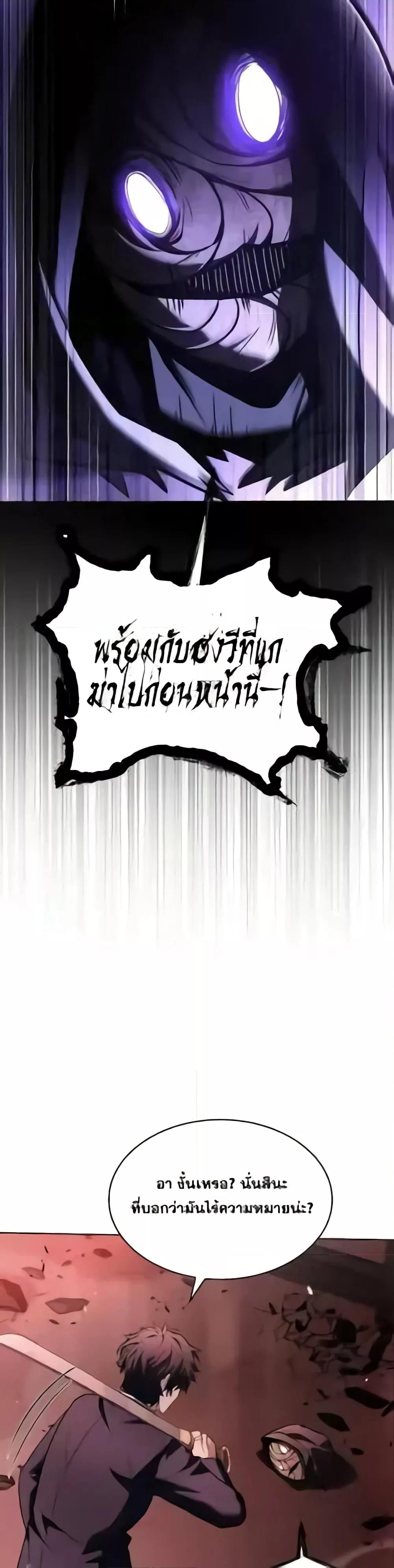 Manga-lc-com อ่านมังงะ อ่านการ์ตูน ออนไลน์ ฟรี TheConstellati ตอนที่ 1 2 3 4 5 6 7 8 9 10 11 12 13 14 ฟรี ไม่มีโฆษณา Manga-lc - อ่าน มังงะ อ่าน การ์ตูน ออนไลน์ อ่านมังงะ ฟรี