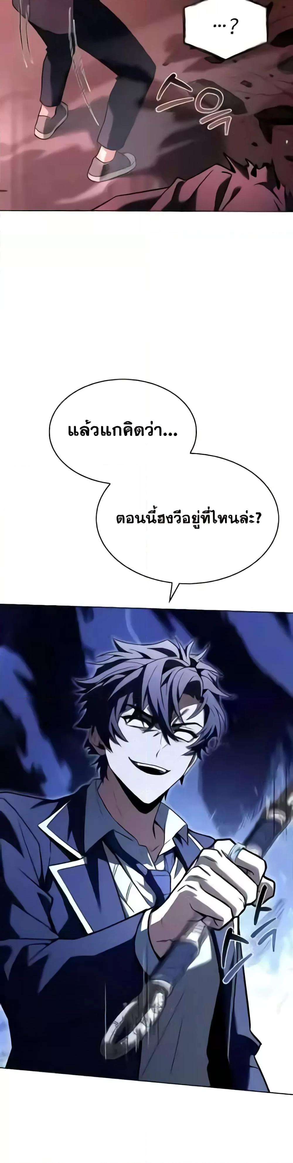 Manga-lc-com อ่านมังงะ อ่านการ์ตูน ออนไลน์ ฟรี TheConstellati ตอนที่ 1 2 3 4 5 6 7 8 9 10 11 12 13 14 ฟรี ไม่มีโฆษณา Manga-lc - อ่าน มังงะ อ่าน การ์ตูน ออนไลน์ อ่านมังงะ ฟรี