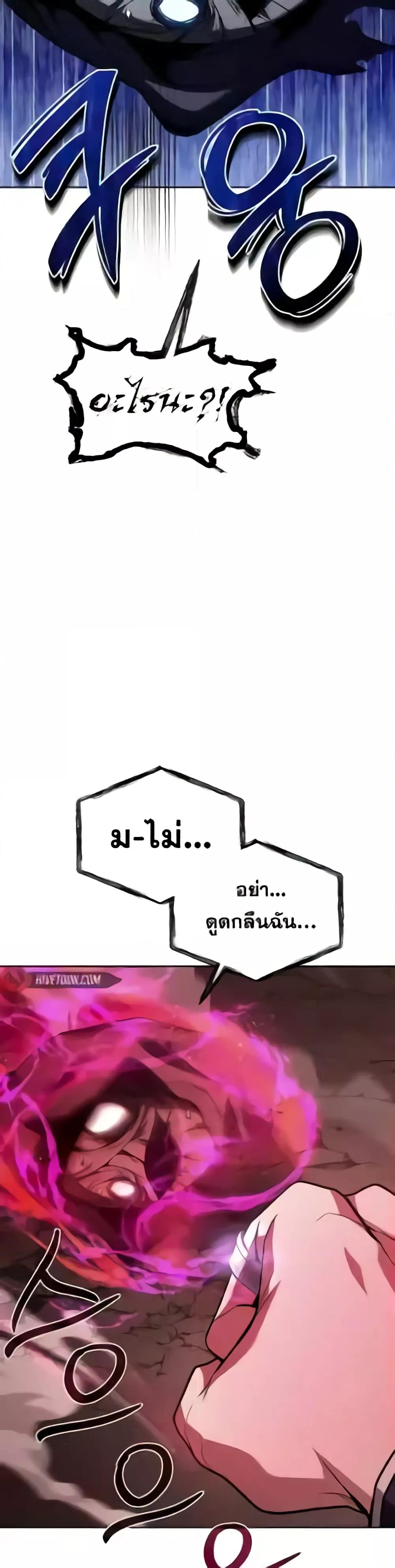 Manga-lc-com อ่านมังงะ อ่านการ์ตูน ออนไลน์ ฟรี TheConstellati ตอนที่ 1 2 3 4 5 6 7 8 9 10 11 12 13 14 ฟรี ไม่มีโฆษณา Manga-lc - อ่าน มังงะ อ่าน การ์ตูน ออนไลน์ อ่านมังงะ ฟรี