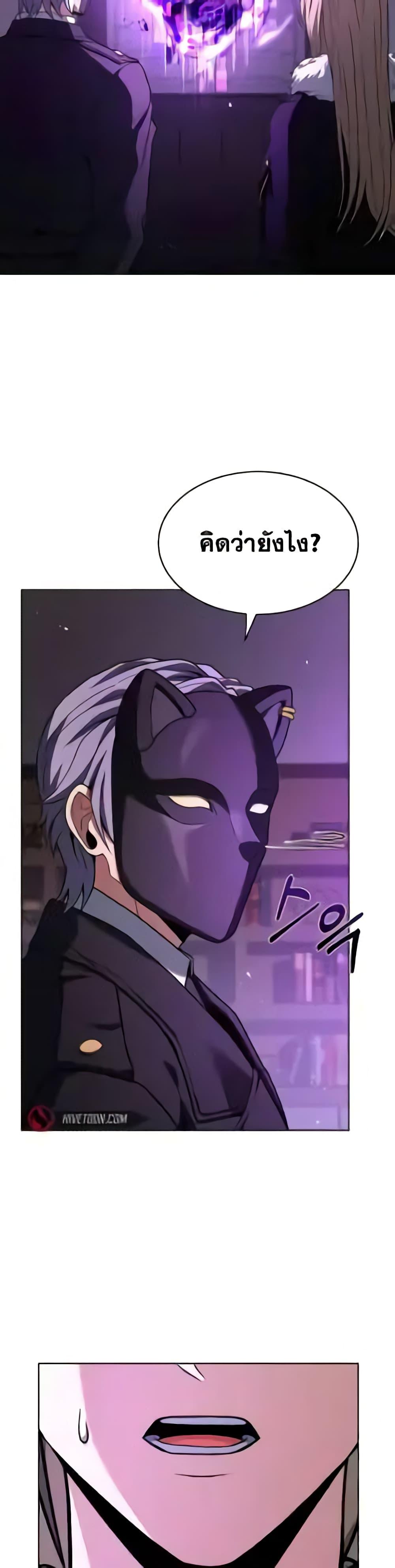 Manga-lc-com อ่านมังงะ อ่านการ์ตูน ออนไลน์ ฟรี TheConstellati ตอนที่ 1 2 3 4 5 6 7 8 9 10 11 12 13 14 ฟรี ไม่มีโฆษณา Manga-lc - อ่าน มังงะ อ่าน การ์ตูน ออนไลน์ อ่านมังงะ ฟรี