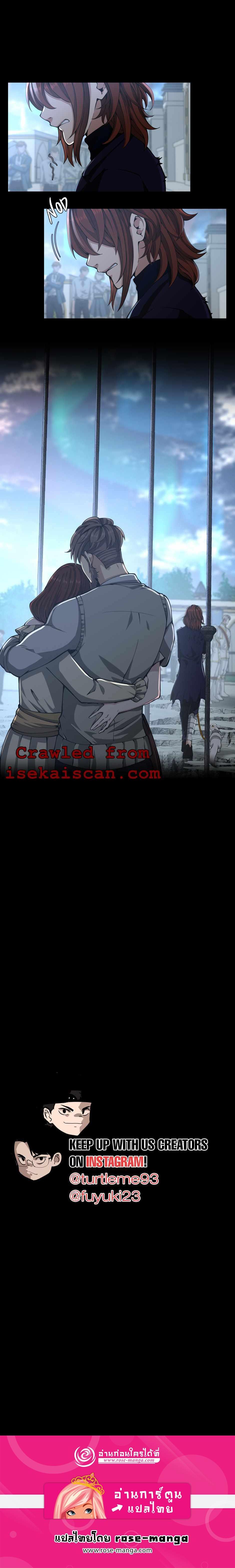 Manga-lc-com อ่านมังงะ อ่านการ์ตูน ออนไลน์ ฟรี The Beginning After the End ตอนที่ 1 2 3 4 5 6 7 8 9 10 11 12 13 14 ฟรี ไม่มีโฆษณา Manga-lc - อ่าน มังงะ อ่าน การ์ตูน ออนไลน์ อ่านมังงะ ฟรี