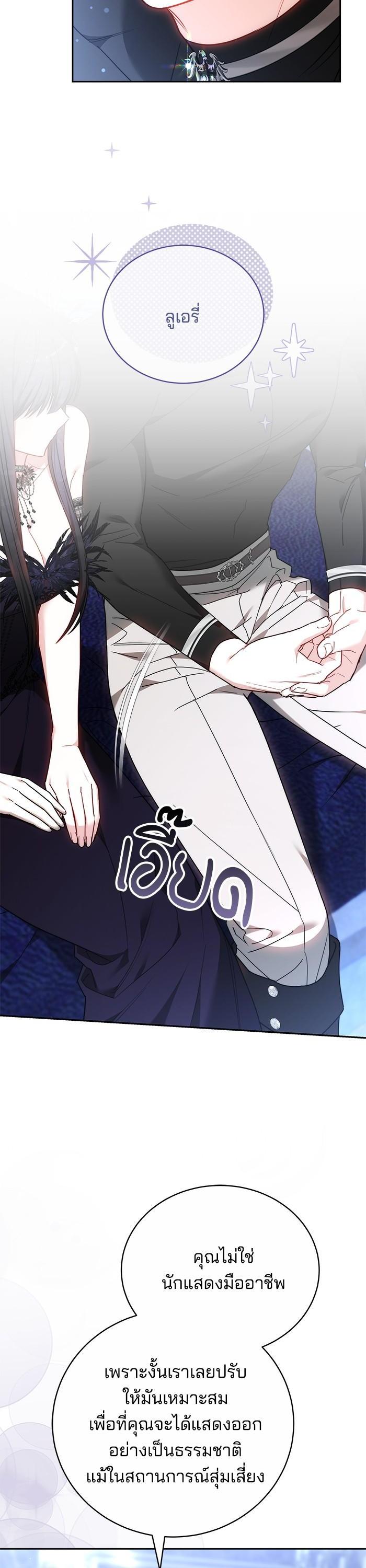 Manga-lc-com อ่านมังงะ อ่านการ์ตูน ออนไลน์ ฟรี Bride of Obsidian เจ้าสาวอัคนีดำ ตอนที่ 1 2 3 4 5 6 7 8 9 10 11 12 13 14 ฟรี ไม่มีโฆษณา Manga-lc - อ่าน มังงะ อ่าน การ์ตูน ออนไลน์ อ่านมังงะ ฟรี