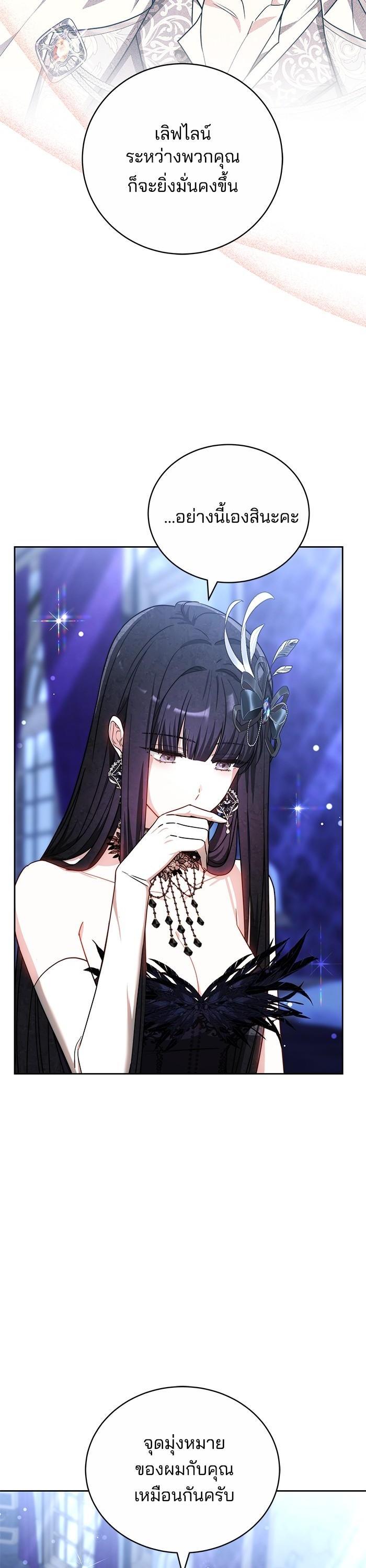 Manga-lc-com อ่านมังงะ อ่านการ์ตูน ออนไลน์ ฟรี Bride of Obsidian เจ้าสาวอัคนีดำ ตอนที่ 1 2 3 4 5 6 7 8 9 10 11 12 13 14 ฟรี ไม่มีโฆษณา Manga-lc - อ่าน มังงะ อ่าน การ์ตูน ออนไลน์ อ่านมังงะ ฟรี