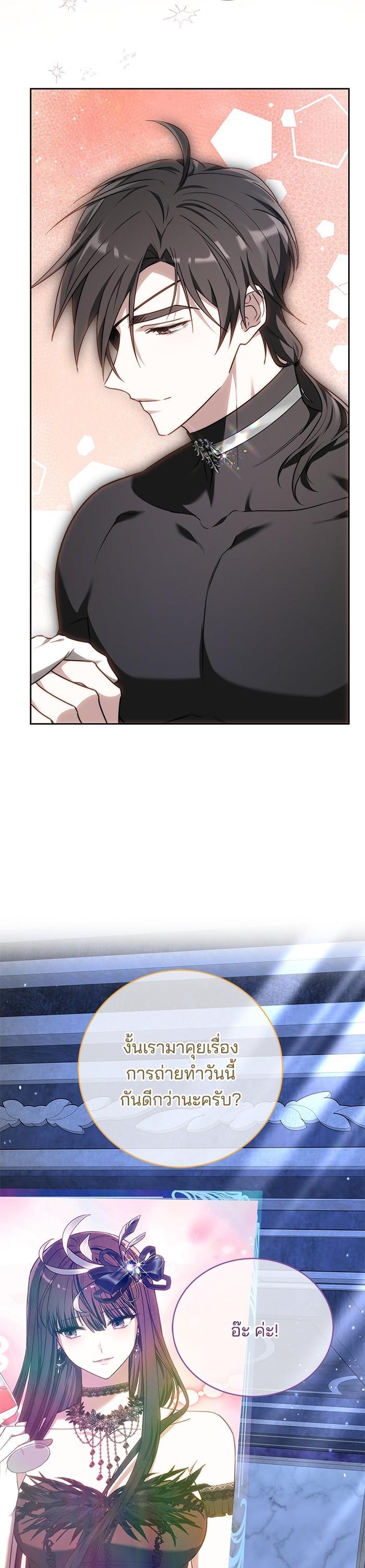 Manga-lc-com อ่านมังงะ อ่านการ์ตูน ออนไลน์ ฟรี Bride of Obsidian เจ้าสาวอัคนีดำ ตอนที่ 1 2 3 4 5 6 7 8 9 10 11 12 13 14 ฟรี ไม่มีโฆษณา Manga-lc - อ่าน มังงะ อ่าน การ์ตูน ออนไลน์ อ่านมังงะ ฟรี