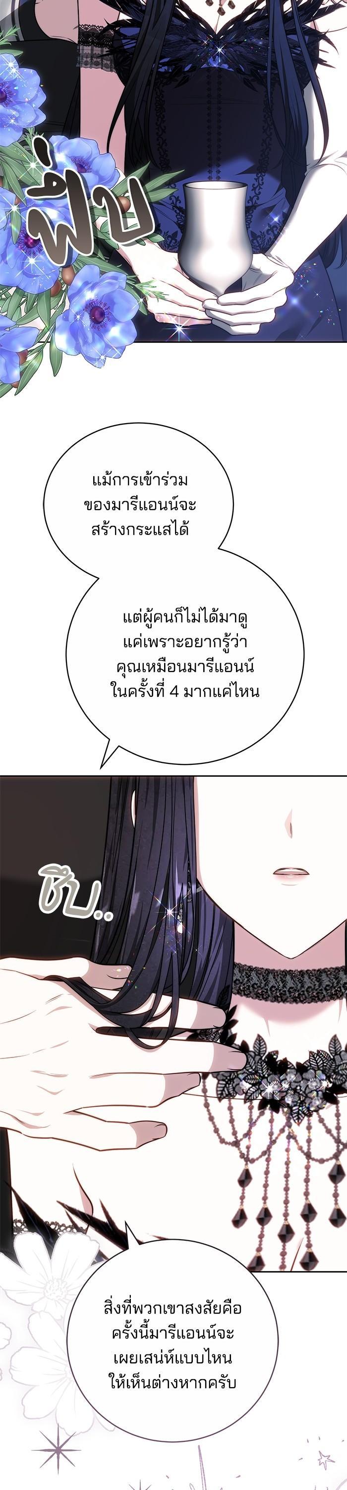 Manga-lc-com อ่านมังงะ อ่านการ์ตูน ออนไลน์ ฟรี Bride of Obsidian เจ้าสาวอัคนีดำ ตอนที่ 1 2 3 4 5 6 7 8 9 10 11 12 13 14 ฟรี ไม่มีโฆษณา Manga-lc - อ่าน มังงะ อ่าน การ์ตูน ออนไลน์ อ่านมังงะ ฟรี