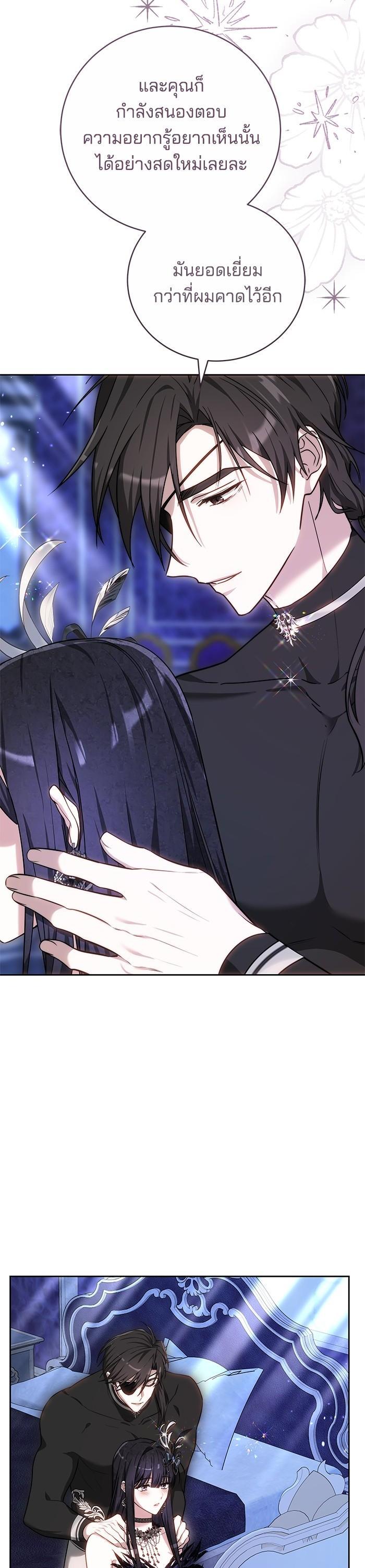 Manga-lc-com อ่านมังงะ อ่านการ์ตูน ออนไลน์ ฟรี Bride of Obsidian เจ้าสาวอัคนีดำ ตอนที่ 1 2 3 4 5 6 7 8 9 10 11 12 13 14 ฟรี ไม่มีโฆษณา Manga-lc - อ่าน มังงะ อ่าน การ์ตูน ออนไลน์ อ่านมังงะ ฟรี