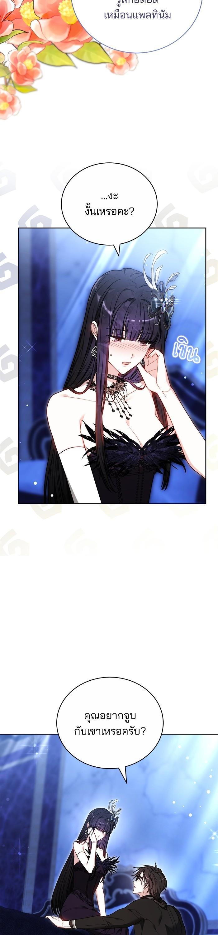 Manga-lc-com อ่านมังงะ อ่านการ์ตูน ออนไลน์ ฟรี Bride of Obsidian เจ้าสาวอัคนีดำ ตอนที่ 1 2 3 4 5 6 7 8 9 10 11 12 13 14 ฟรี ไม่มีโฆษณา Manga-lc - อ่าน มังงะ อ่าน การ์ตูน ออนไลน์ อ่านมังงะ ฟรี