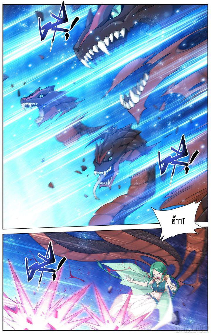 Manga-lc-com อ่านมังงะ อ่านการ์ตูน ออนไลน์ ฟรี Doupo Cangqiong ตอนที่ 1 2 3 4 5 6 7 8 9 10 11 12 13 14 ฟรี ไม่มีโฆษณา Manga-lc - อ่าน มังงะ อ่าน การ์ตูน ออนไลน์ อ่านมังงะ ฟรี