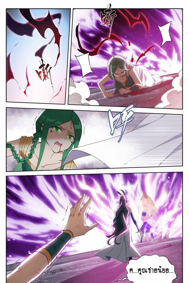 Manga-lc-com อ่านมังงะ อ่านการ์ตูน ออนไลน์ ฟรี Doupo Cangqiong ตอนที่ 1 2 3 4 5 6 7 8 9 10 11 12 13 14 ฟรี ไม่มีโฆษณา Manga-lc - อ่าน มังงะ อ่าน การ์ตูน ออนไลน์ อ่านมังงะ ฟรี
