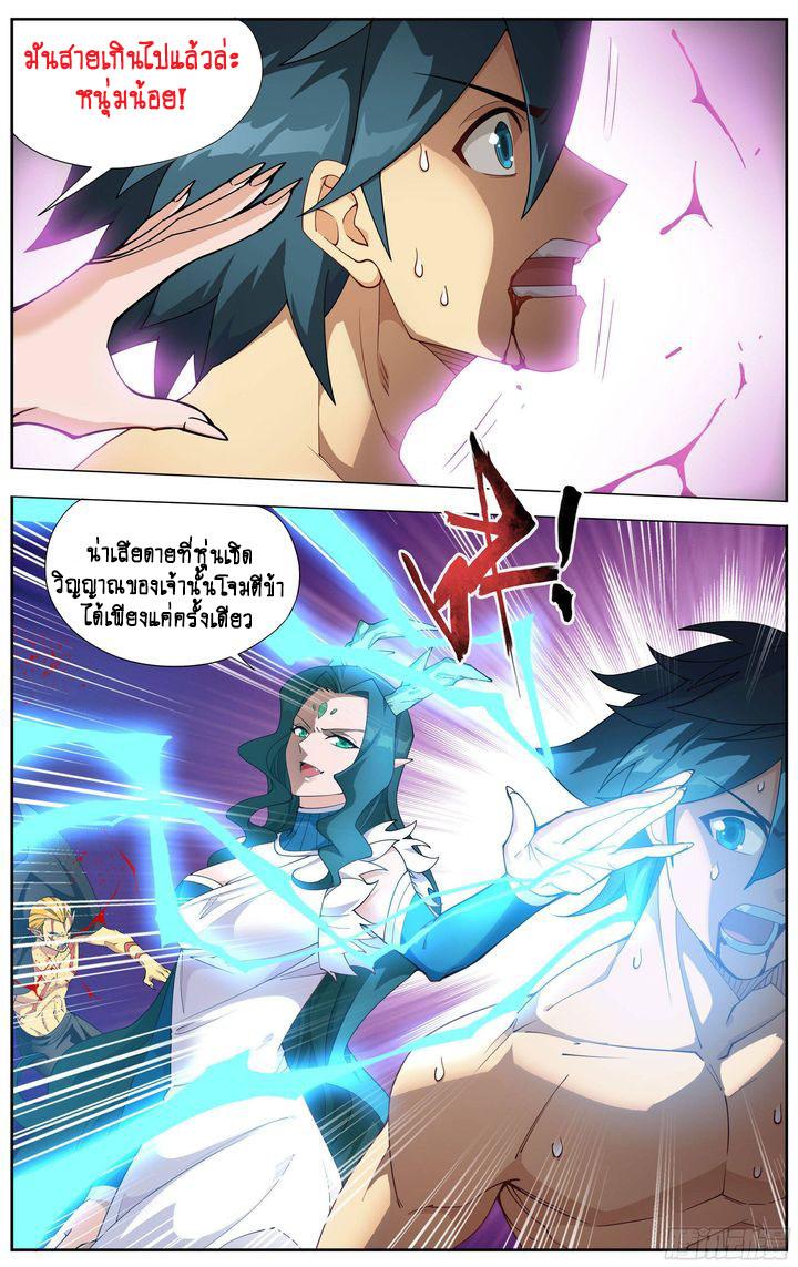 Manga-lc-com อ่านมังงะ อ่านการ์ตูน ออนไลน์ ฟรี Doupo Cangqiong ตอนที่ 1 2 3 4 5 6 7 8 9 10 11 12 13 14 ฟรี ไม่มีโฆษณา Manga-lc - อ่าน มังงะ อ่าน การ์ตูน ออนไลน์ อ่านมังงะ ฟรี