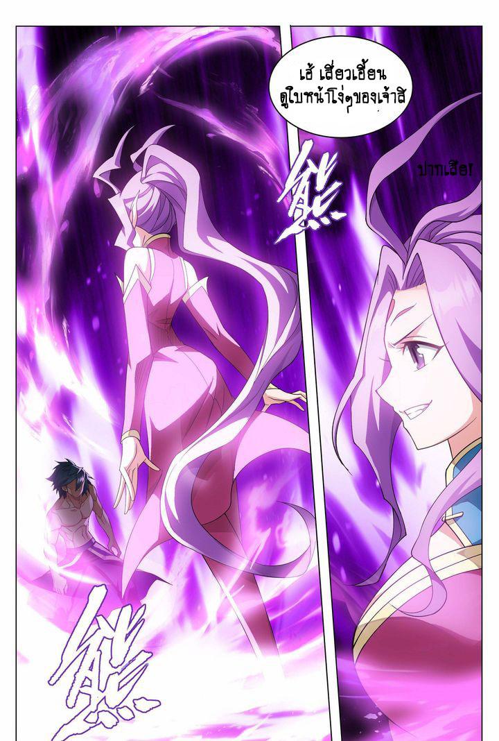 Manga-lc-com อ่านมังงะ อ่านการ์ตูน ออนไลน์ ฟรี Doupo Cangqiong ตอนที่ 1 2 3 4 5 6 7 8 9 10 11 12 13 14 ฟรี ไม่มีโฆษณา Manga-lc - อ่าน มังงะ อ่าน การ์ตูน ออนไลน์ อ่านมังงะ ฟรี
