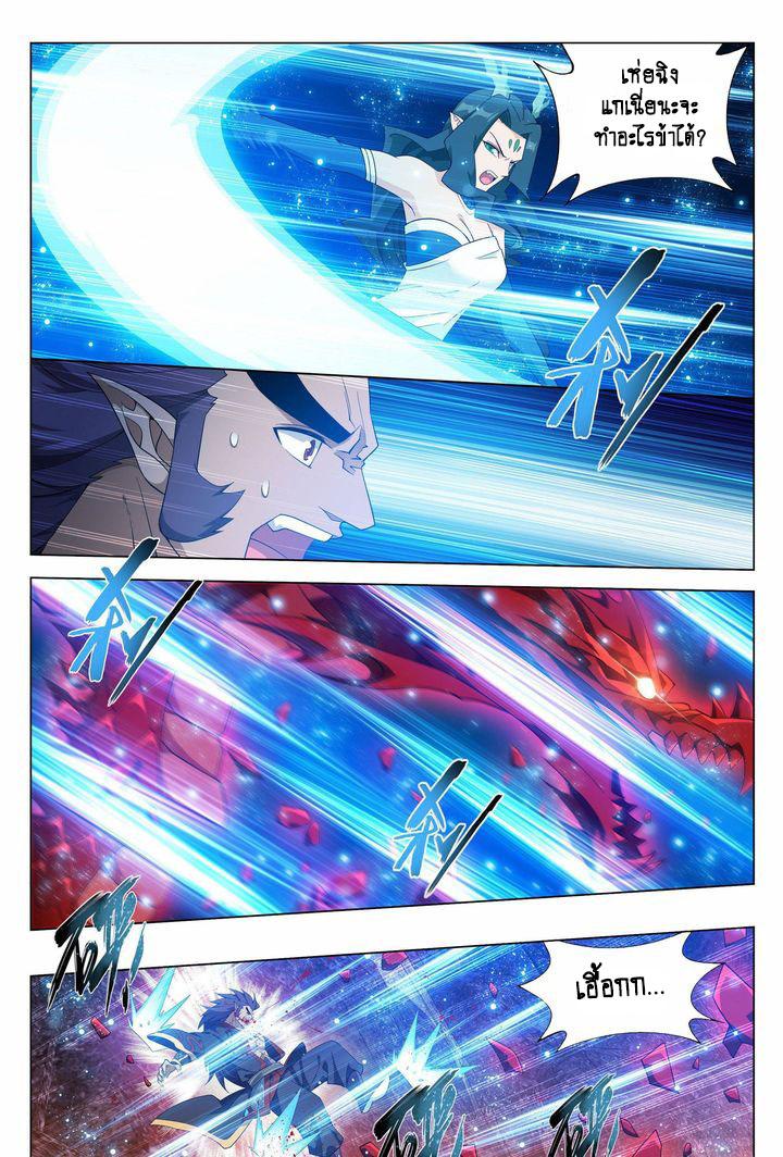 Manga-lc-com อ่านมังงะ อ่านการ์ตูน ออนไลน์ ฟรี Doupo Cangqiong ตอนที่ 1 2 3 4 5 6 7 8 9 10 11 12 13 14 ฟรี ไม่มีโฆษณา Manga-lc - อ่าน มังงะ อ่าน การ์ตูน ออนไลน์ อ่านมังงะ ฟรี