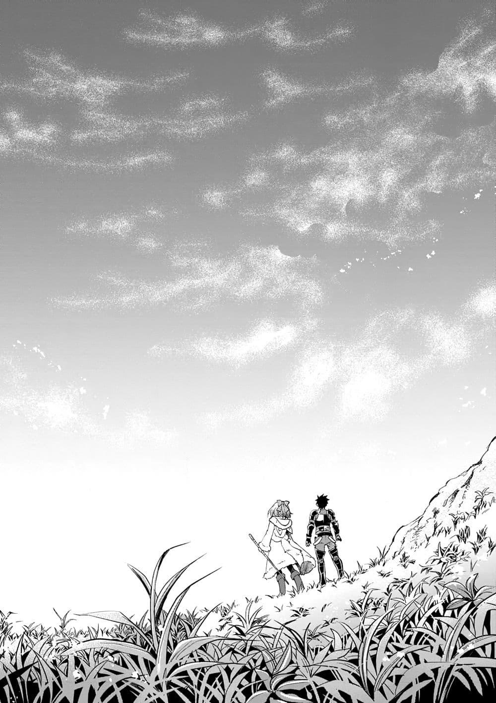 Manga-lc-com อ่านมังงะ อ่านการ์ตูน ออนไลน์ ฟรี Boken-ka ni Narou! ~ Sukiruboodo de Danjon Kouryaku ~ ตอนที่ 1 2 3 4 5 6 7 8 9 10 11 12 13 14 ฟรี ไม่มีโฆษณา Manga-lc - อ่าน มังงะ อ่าน การ์ตูน ออนไลน์ อ่านมังงะ ฟรี