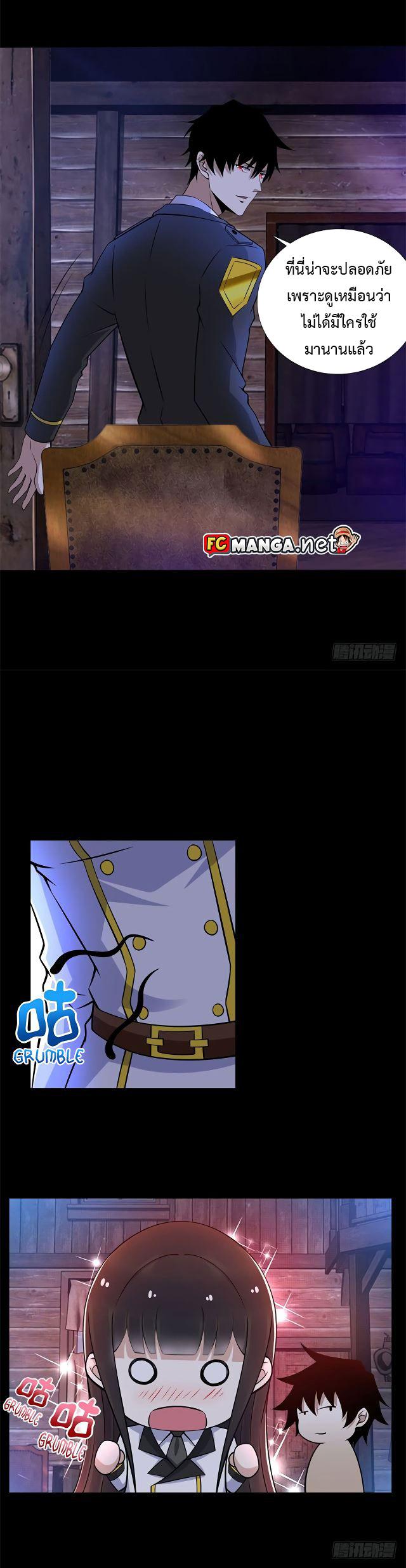 Manga-lc-com อ่านมังงะ อ่านการ์ตูน ออนไลน์ ฟรี The King of Doom ตอนที่ 1 2 3 4 5 6 7 8 9 10 11 12 13 14 ฟรี ไม่มีโฆษณา Manga-lc - อ่าน มังงะ อ่าน การ์ตูน ออนไลน์ อ่านมังงะ ฟรี