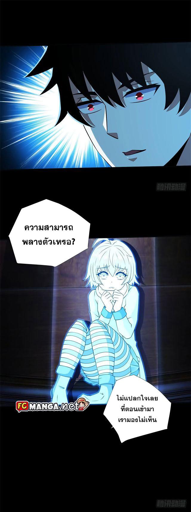 Manga-lc-com อ่านมังงะ อ่านการ์ตูน ออนไลน์ ฟรี The King of Doom ตอนที่ 1 2 3 4 5 6 7 8 9 10 11 12 13 14 ฟรี ไม่มีโฆษณา Manga-lc - อ่าน มังงะ อ่าน การ์ตูน ออนไลน์ อ่านมังงะ ฟรี