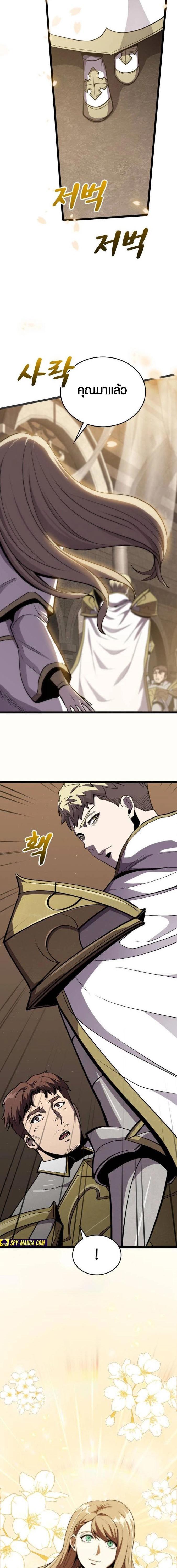 Manga-lc-com อ่านมังงะ อ่านการ์ตูน ออนไลน์ ฟรี Dark Fantasy Paladin ตอนที่ 1 2 3 4 5 6 7 8 9 10 11 12 13 14 ฟรี ไม่มีโฆษณา Manga-lc - อ่าน มังงะ อ่าน การ์ตูน ออนไลน์ อ่านมังงะ ฟรี