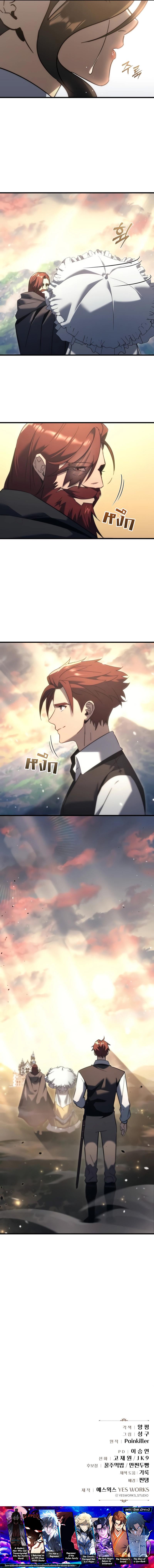 Manga-lc-com อ่านมังงะ อ่านการ์ตูน ออนไลน์ ฟรี Regressor of the Fallen family ตอนที่ 1 2 3 4 5 6 7 8 9 10 11 12 13 14 ฟรี ไม่มีโฆษณา Manga-lc - อ่าน มังงะ อ่าน การ์ตูน ออนไลน์ อ่านมังงะ ฟรี