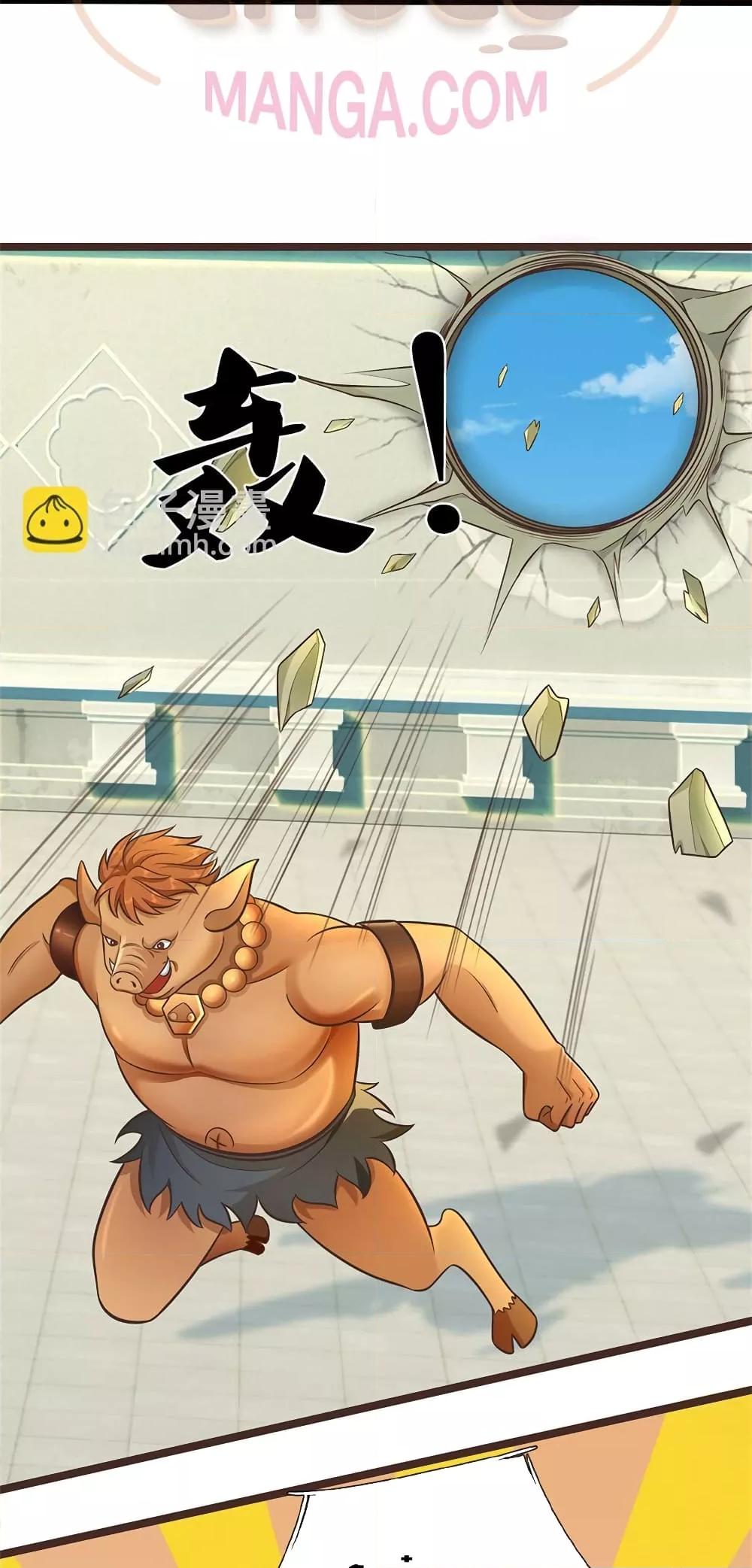 Manga-lc-com อ่านมังงะ อ่านการ์ตูน ออนไลน์ ฟรี ICanBecomeA ตอนที่ 1 2 3 4 5 6 7 8 9 10 11 12 13 14 ฟรี ไม่มีโฆษณา Manga-lc - อ่าน มังงะ อ่าน การ์ตูน ออนไลน์ อ่านมังงะ ฟรี