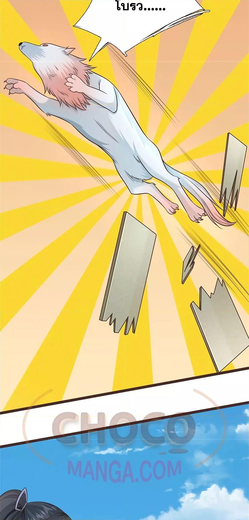 Manga-lc-com อ่านมังงะ อ่านการ์ตูน ออนไลน์ ฟรี ICanBecomeA ตอนที่ 1 2 3 4 5 6 7 8 9 10 11 12 13 14 ฟรี ไม่มีโฆษณา Manga-lc - อ่าน มังงะ อ่าน การ์ตูน ออนไลน์ อ่านมังงะ ฟรี