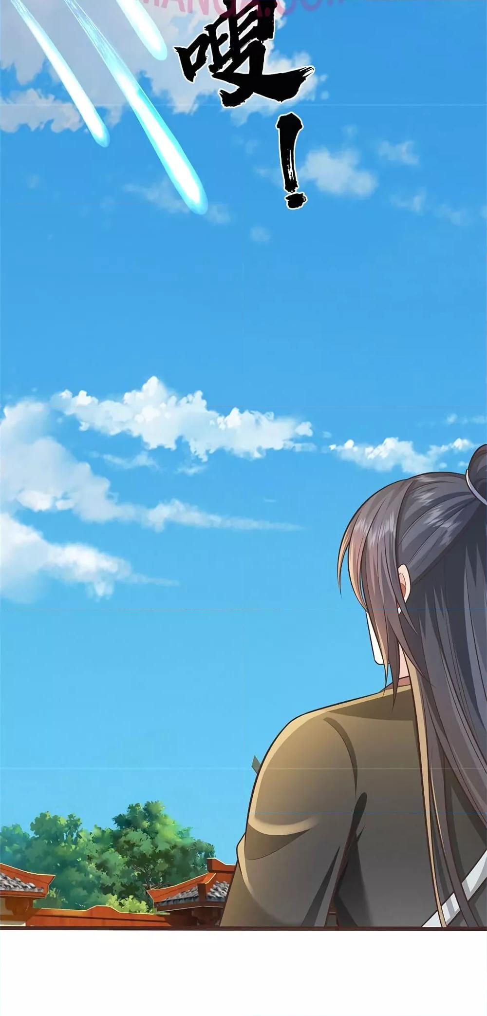 Manga-lc-com อ่านมังงะ อ่านการ์ตูน ออนไลน์ ฟรี ICanBecomeA ตอนที่ 1 2 3 4 5 6 7 8 9 10 11 12 13 14 ฟรี ไม่มีโฆษณา Manga-lc - อ่าน มังงะ อ่าน การ์ตูน ออนไลน์ อ่านมังงะ ฟรี