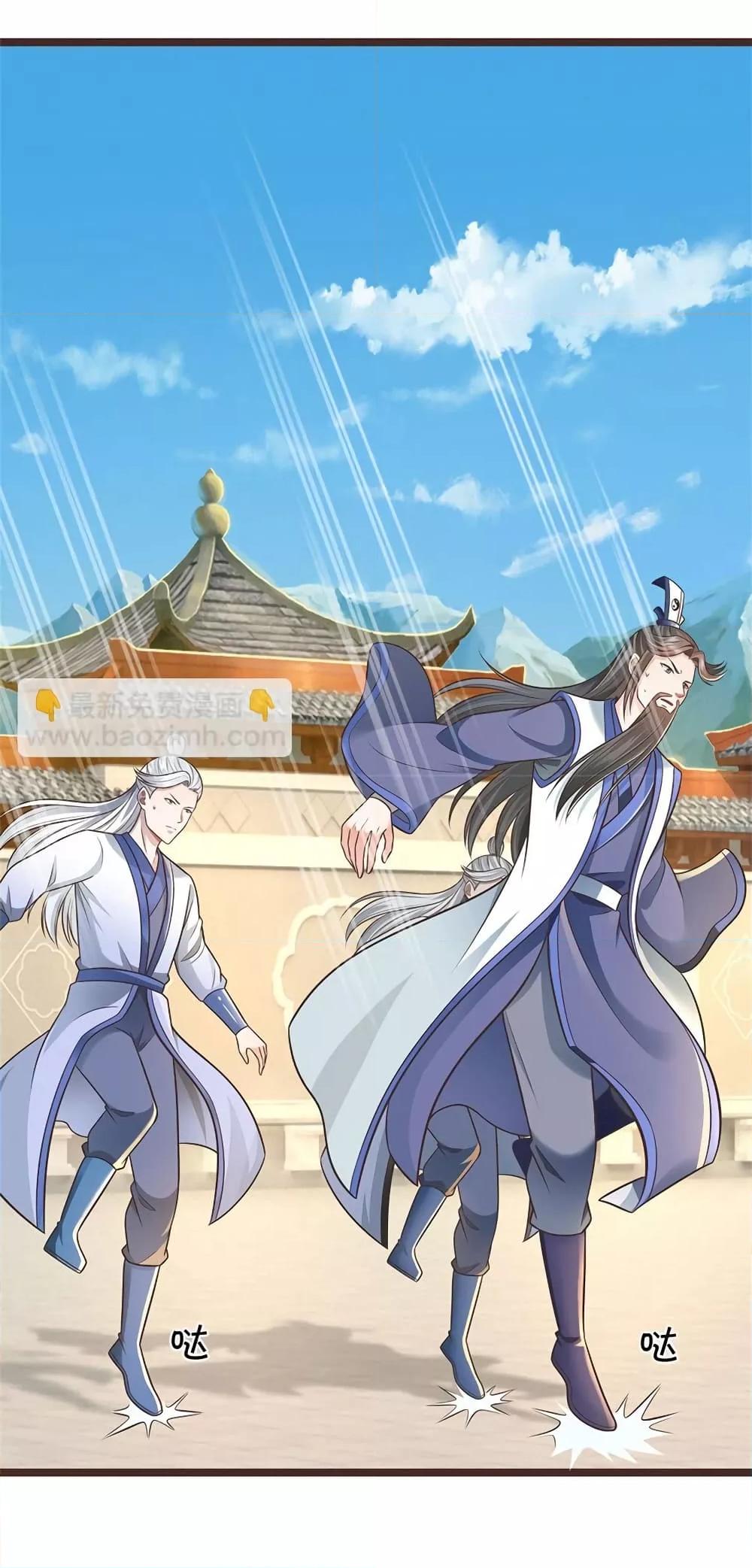 Manga-lc-com อ่านมังงะ อ่านการ์ตูน ออนไลน์ ฟรี ICanBecomeA ตอนที่ 1 2 3 4 5 6 7 8 9 10 11 12 13 14 ฟรี ไม่มีโฆษณา Manga-lc - อ่าน มังงะ อ่าน การ์ตูน ออนไลน์ อ่านมังงะ ฟรี