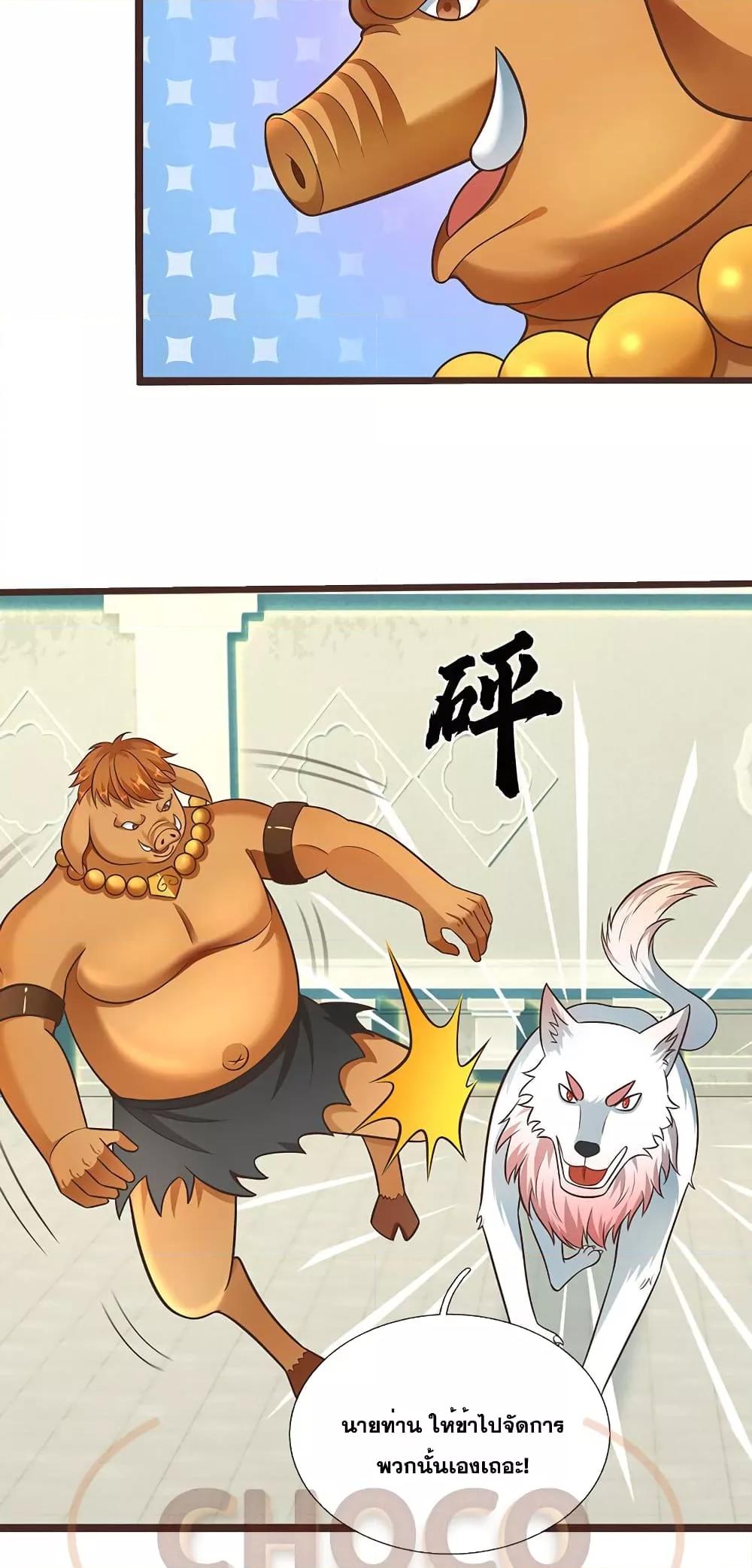 Manga-lc-com อ่านมังงะ อ่านการ์ตูน ออนไลน์ ฟรี ICanBecomeA ตอนที่ 1 2 3 4 5 6 7 8 9 10 11 12 13 14 ฟรี ไม่มีโฆษณา Manga-lc - อ่าน มังงะ อ่าน การ์ตูน ออนไลน์ อ่านมังงะ ฟรี