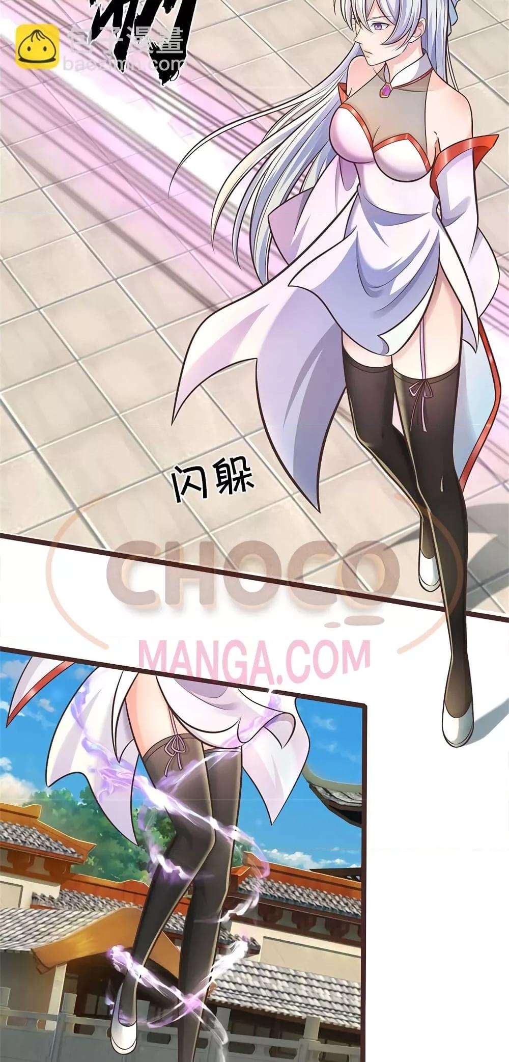 Manga-lc-com อ่านมังงะ อ่านการ์ตูน ออนไลน์ ฟรี ICanBecomeA ตอนที่ 1 2 3 4 5 6 7 8 9 10 11 12 13 14 ฟรี ไม่มีโฆษณา Manga-lc - อ่าน มังงะ อ่าน การ์ตูน ออนไลน์ อ่านมังงะ ฟรี