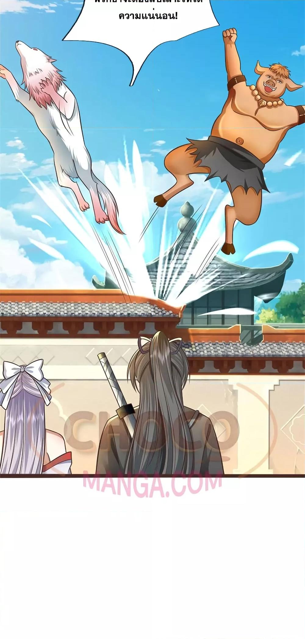 Manga-lc-com อ่านมังงะ อ่านการ์ตูน ออนไลน์ ฟรี ICanBecomeA ตอนที่ 1 2 3 4 5 6 7 8 9 10 11 12 13 14 ฟรี ไม่มีโฆษณา Manga-lc - อ่าน มังงะ อ่าน การ์ตูน ออนไลน์ อ่านมังงะ ฟรี