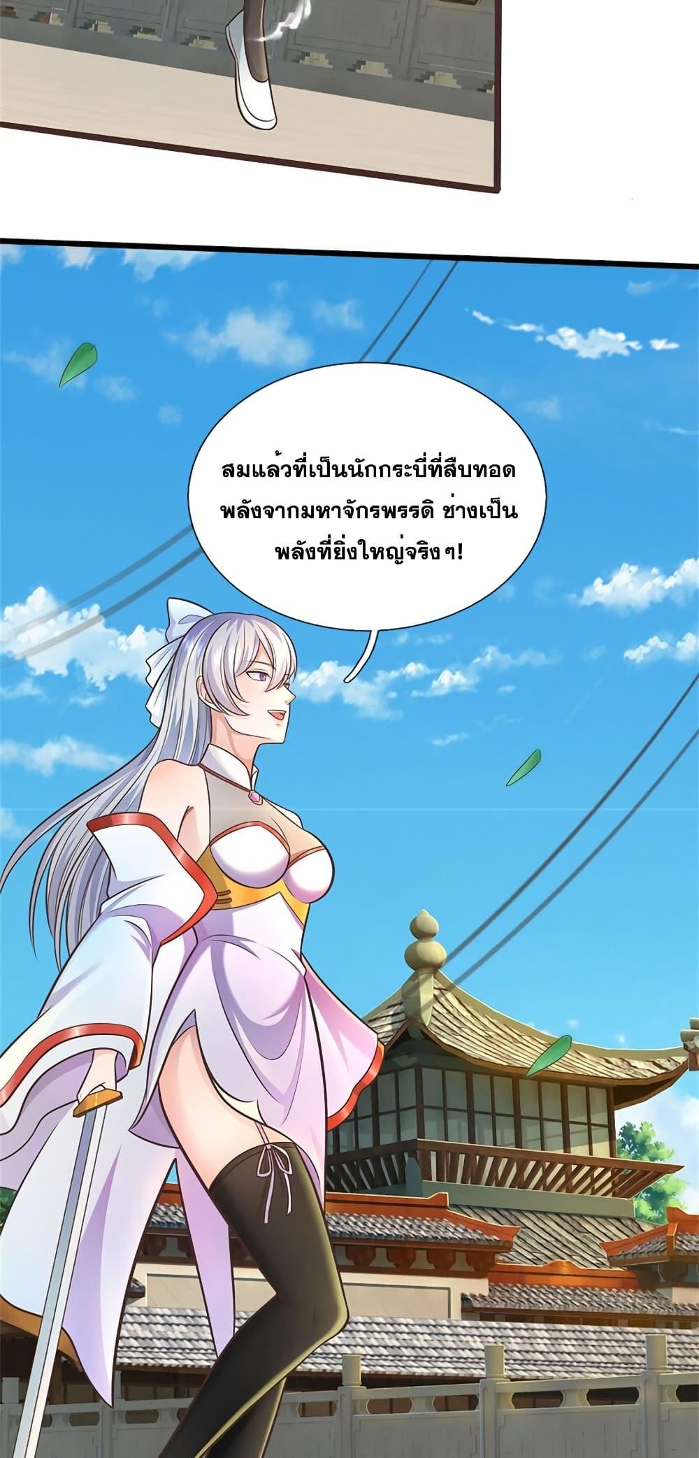Manga-lc-com อ่านมังงะ อ่านการ์ตูน ออนไลน์ ฟรี ICanBecomeA ตอนที่ 1 2 3 4 5 6 7 8 9 10 11 12 13 14 ฟรี ไม่มีโฆษณา Manga-lc - อ่าน มังงะ อ่าน การ์ตูน ออนไลน์ อ่านมังงะ ฟรี