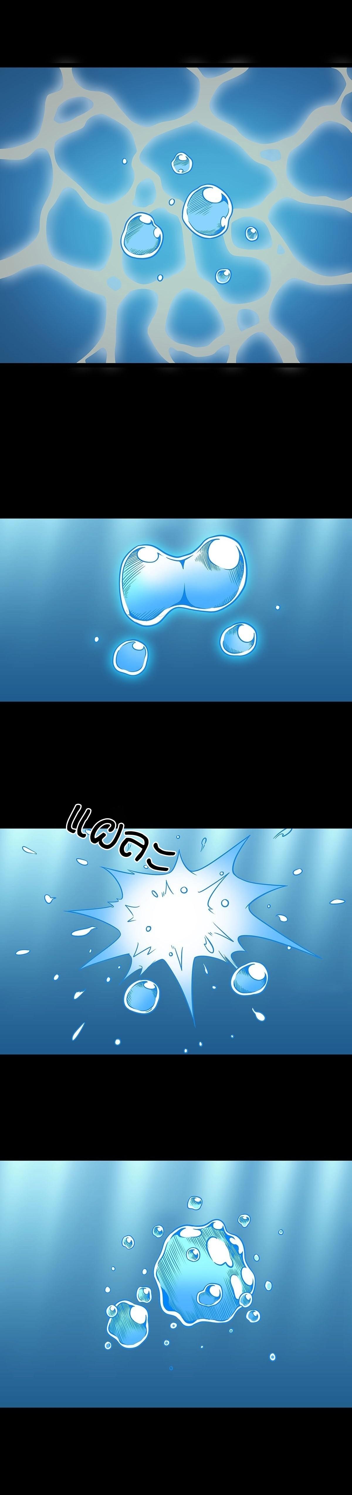 Manga-lc-com อ่านมังงะ อ่านการ์ตูน ออนไลน์ ฟรี It All Starts With Playing Game Seriously ตอนที่ 1 2 3 4 5 6 7 8 9 10 11 12 13 14 ฟรี ไม่มีโฆษณา Manga-lc - อ่าน มังงะ อ่าน การ์ตูน ออนไลน์ อ่านมังงะ ฟรี