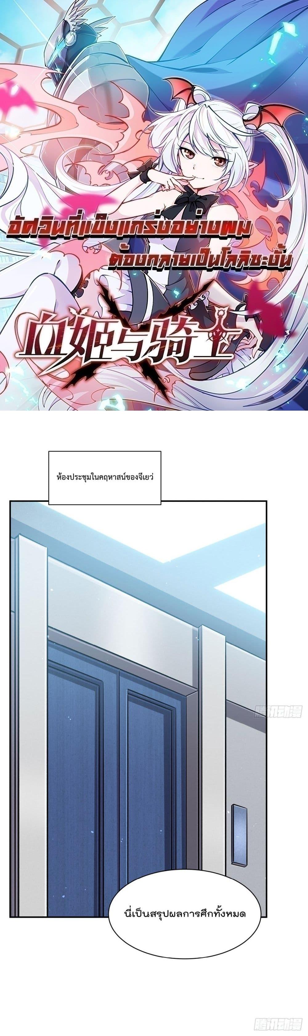 Manga-lc-com อ่านมังงะ อ่านการ์ตูน ออนไลน์ ฟรี TheStrongestK ตอนที่ 1 2 3 4 5 6 7 8 9 10 11 12 13 14 ฟรี ไม่มีโฆษณา Manga-lc - อ่าน มังงะ อ่าน การ์ตูน ออนไลน์ อ่านมังงะ ฟรี