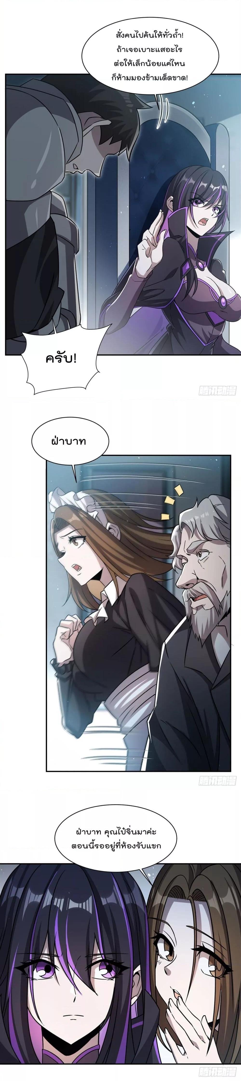 Manga-lc-com อ่านมังงะ อ่านการ์ตูน ออนไลน์ ฟรี TheStrongestK ตอนที่ 1 2 3 4 5 6 7 8 9 10 11 12 13 14 ฟรี ไม่มีโฆษณา Manga-lc - อ่าน มังงะ อ่าน การ์ตูน ออนไลน์ อ่านมังงะ ฟรี