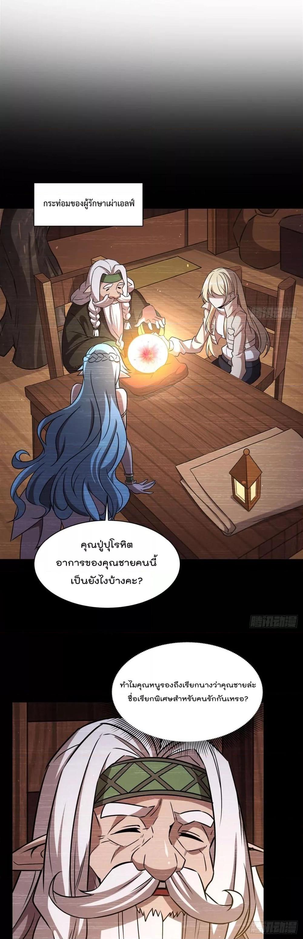 Manga-lc-com อ่านมังงะ อ่านการ์ตูน ออนไลน์ ฟรี TheStrongestK ตอนที่ 1 2 3 4 5 6 7 8 9 10 11 12 13 14 ฟรี ไม่มีโฆษณา Manga-lc - อ่าน มังงะ อ่าน การ์ตูน ออนไลน์ อ่านมังงะ ฟรี