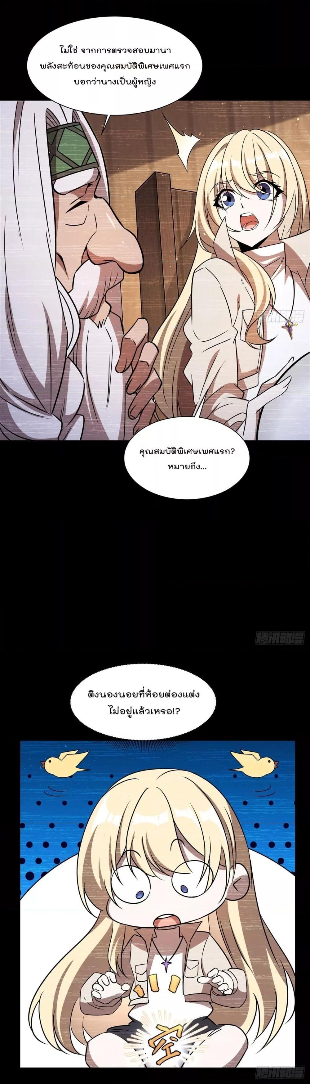 Manga-lc-com อ่านมังงะ อ่านการ์ตูน ออนไลน์ ฟรี TheStrongestK ตอนที่ 1 2 3 4 5 6 7 8 9 10 11 12 13 14 ฟรี ไม่มีโฆษณา Manga-lc - อ่าน มังงะ อ่าน การ์ตูน ออนไลน์ อ่านมังงะ ฟรี