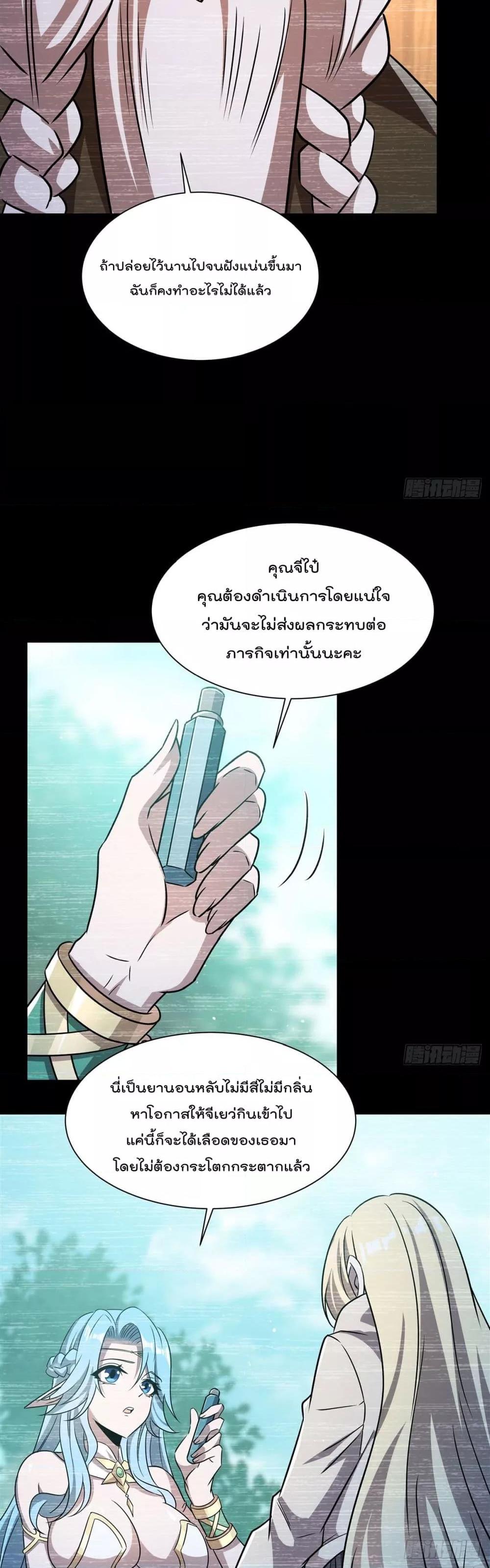 Manga-lc-com อ่านมังงะ อ่านการ์ตูน ออนไลน์ ฟรี TheStrongestK ตอนที่ 1 2 3 4 5 6 7 8 9 10 11 12 13 14 ฟรี ไม่มีโฆษณา Manga-lc - อ่าน มังงะ อ่าน การ์ตูน ออนไลน์ อ่านมังงะ ฟรี