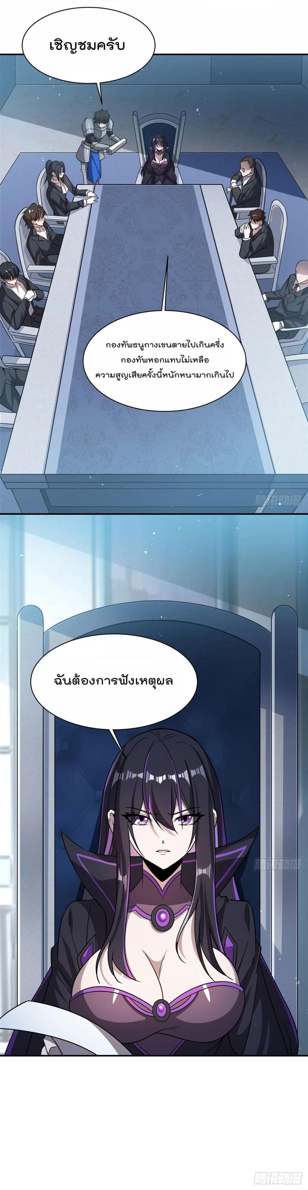 Manga-lc-com อ่านมังงะ อ่านการ์ตูน ออนไลน์ ฟรี TheStrongestK ตอนที่ 1 2 3 4 5 6 7 8 9 10 11 12 13 14 ฟรี ไม่มีโฆษณา Manga-lc - อ่าน มังงะ อ่าน การ์ตูน ออนไลน์ อ่านมังงะ ฟรี