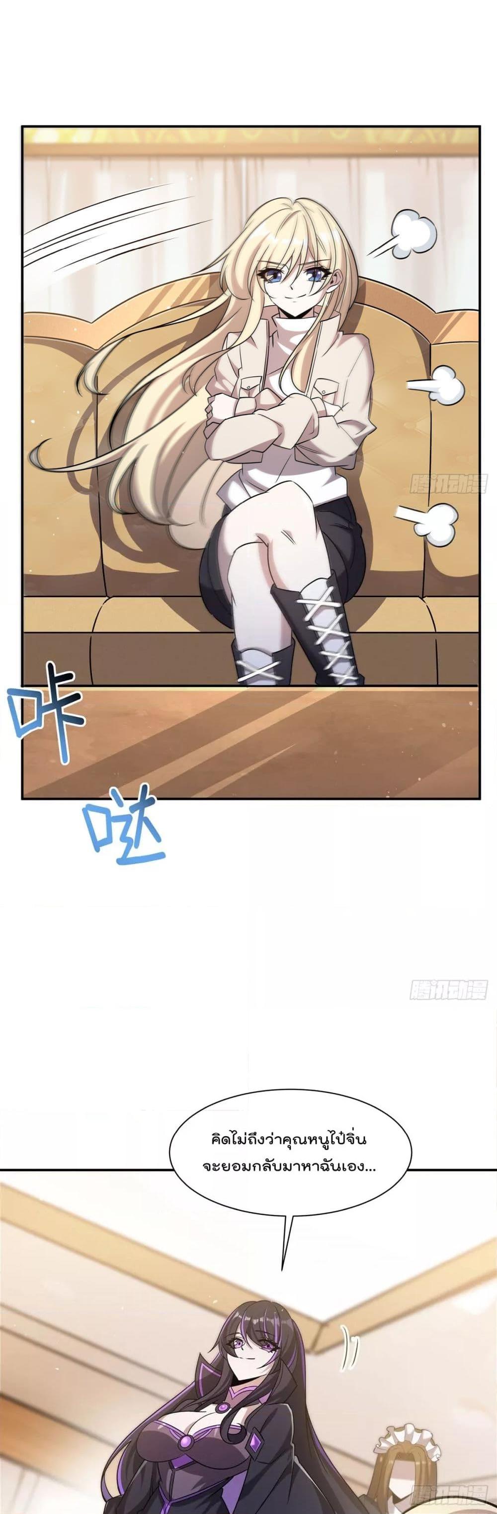 Manga-lc-com อ่านมังงะ อ่านการ์ตูน ออนไลน์ ฟรี TheStrongestK ตอนที่ 1 2 3 4 5 6 7 8 9 10 11 12 13 14 ฟรี ไม่มีโฆษณา Manga-lc - อ่าน มังงะ อ่าน การ์ตูน ออนไลน์ อ่านมังงะ ฟรี