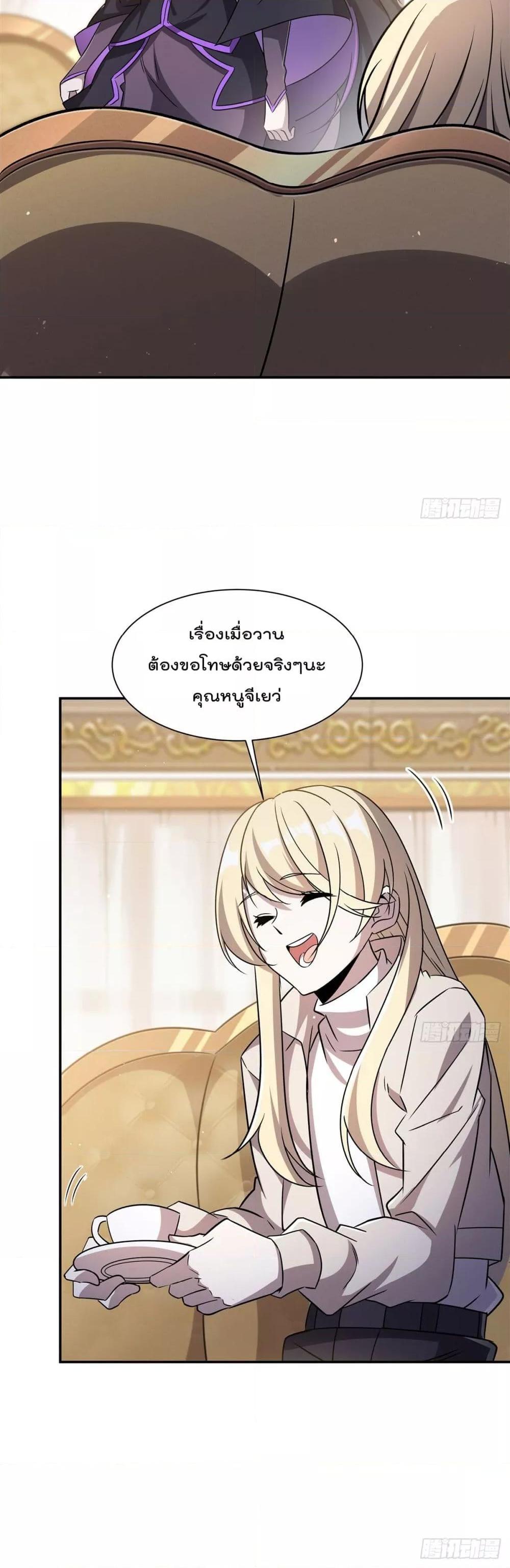 Manga-lc-com อ่านมังงะ อ่านการ์ตูน ออนไลน์ ฟรี TheStrongestK ตอนที่ 1 2 3 4 5 6 7 8 9 10 11 12 13 14 ฟรี ไม่มีโฆษณา Manga-lc - อ่าน มังงะ อ่าน การ์ตูน ออนไลน์ อ่านมังงะ ฟรี