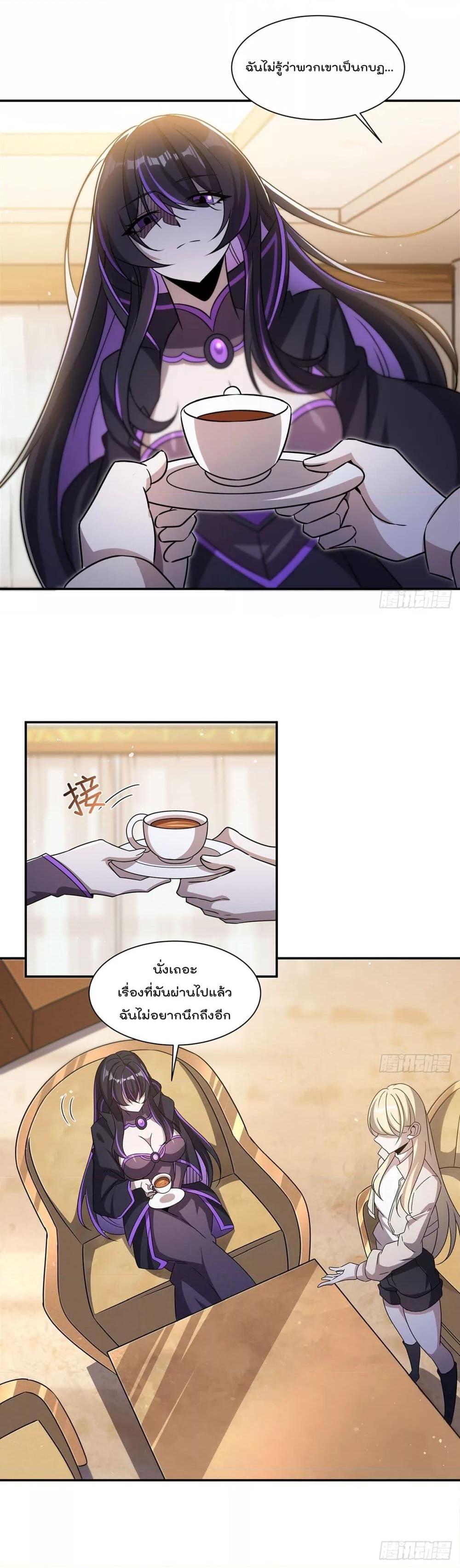 Manga-lc-com อ่านมังงะ อ่านการ์ตูน ออนไลน์ ฟรี TheStrongestK ตอนที่ 1 2 3 4 5 6 7 8 9 10 11 12 13 14 ฟรี ไม่มีโฆษณา Manga-lc - อ่าน มังงะ อ่าน การ์ตูน ออนไลน์ อ่านมังงะ ฟรี