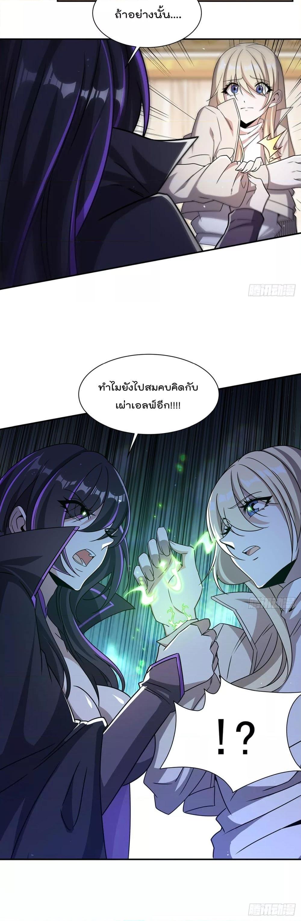 Manga-lc-com อ่านมังงะ อ่านการ์ตูน ออนไลน์ ฟรี TheStrongestK ตอนที่ 1 2 3 4 5 6 7 8 9 10 11 12 13 14 ฟรี ไม่มีโฆษณา Manga-lc - อ่าน มังงะ อ่าน การ์ตูน ออนไลน์ อ่านมังงะ ฟรี